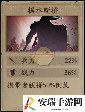 三国志战略版群盾怎么搭配