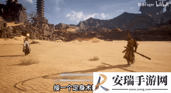 黑神话