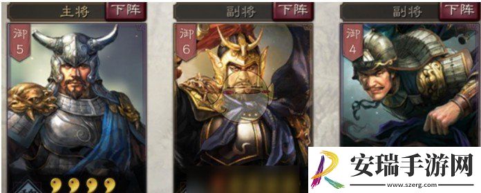 三国志战略版曹仁怎么获得额外加成