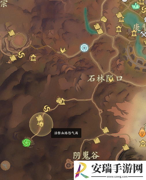 诛仙世界蛮荒风云事件在哪出发