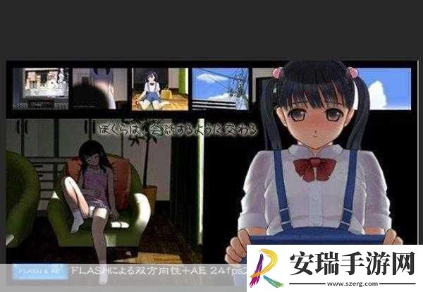 我的更衣室手游