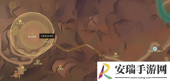 诛仙世界蛮荒风云事件在哪出发