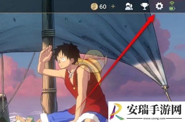 航海王壮志雄心精力值显示怎么设置
