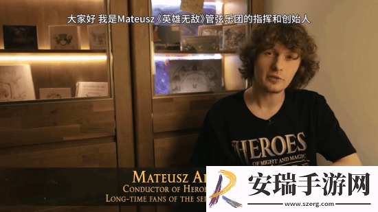 魔法门之英雄无敌新作新预告来了！配乐阵容首曝
