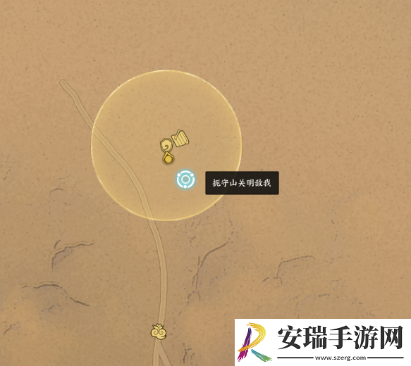 诛仙世界蛮荒风云事件在哪出发