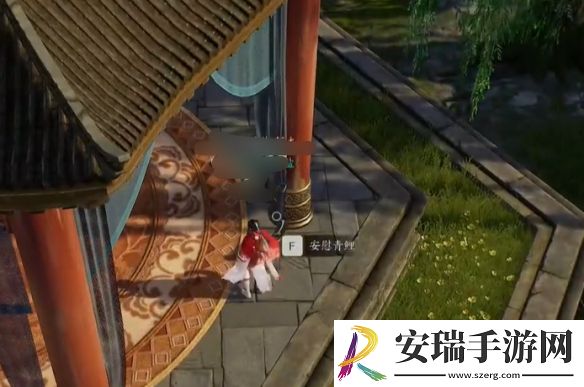 诛仙世界愿得一人心任务怎么做