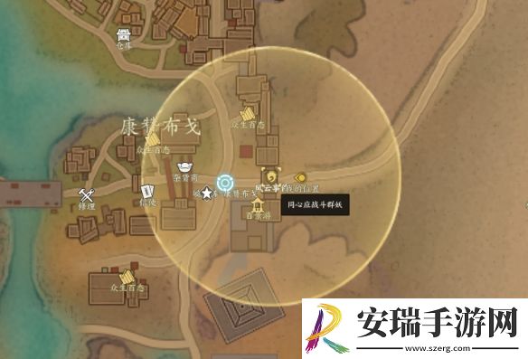 诛仙世界蛮荒风云事件在哪出发