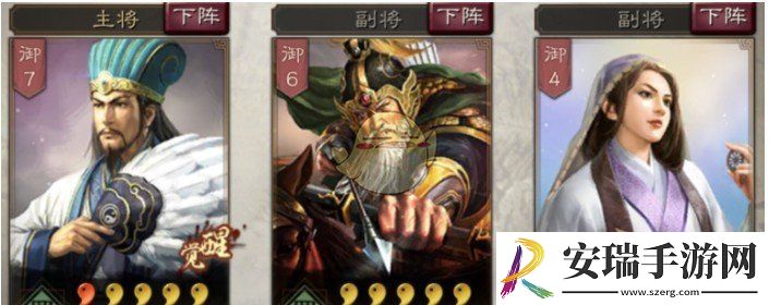 三国志战略版黄月英怎么配队