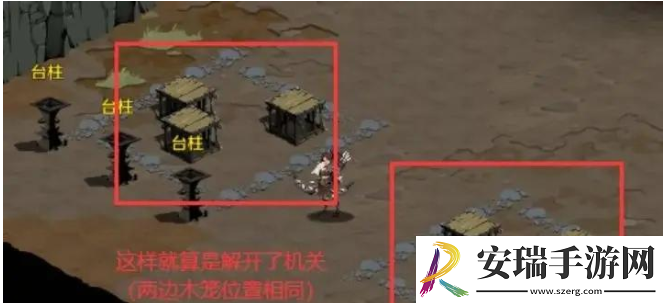 时间之钥特别营救怎么做
