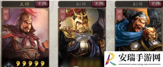 三国志战略版曹仁怎么获得额外加成