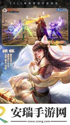 年度十大RPG神作单机手游盘点