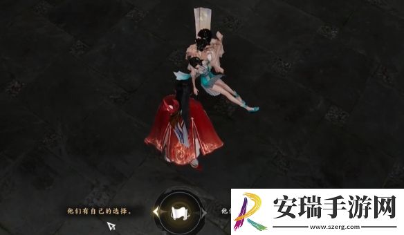 诛仙世界愿得一人心任务怎么做