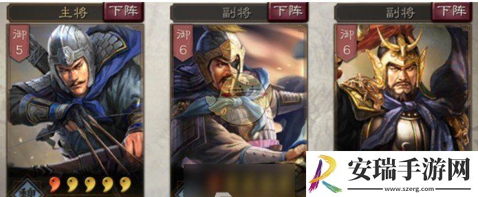三国志战略版曹仁怎么获得额外加成