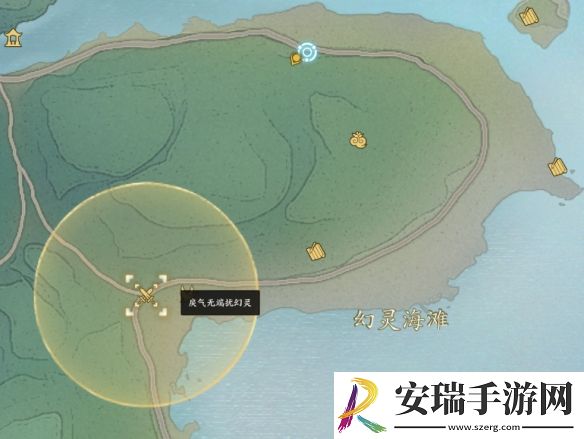 诛仙世界波山风云事件在哪出发