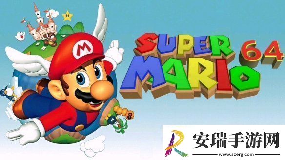 超级马里奥64原声音乐现已登陆任天堂音乐平台