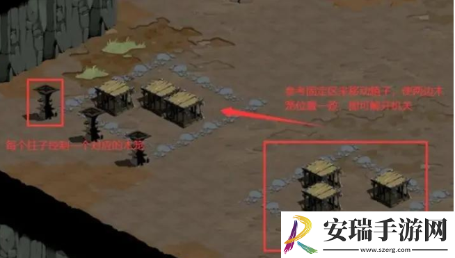 时间之钥特别营救怎么做
