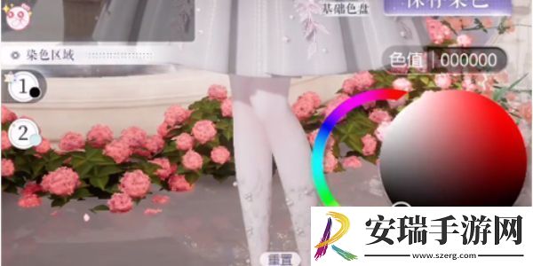 以闪亮之名千幻色域怎么开