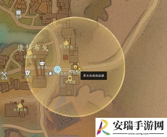 诛仙世界蛮荒风云事件在哪出发