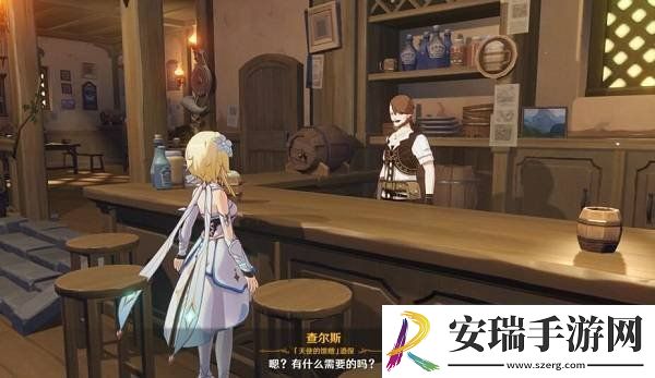 原神等量交换任务怎么完成