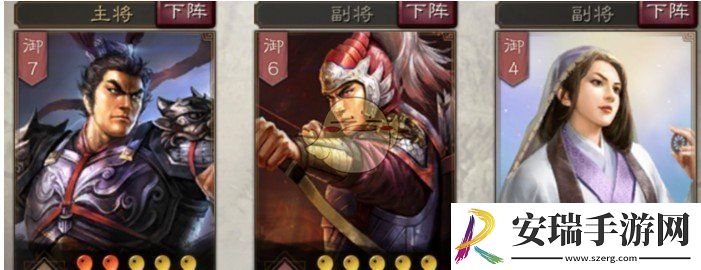 三国志战略版黄月英怎么配队