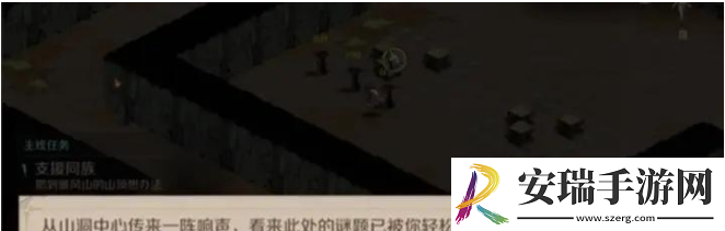 时间之钥特别营救怎么做