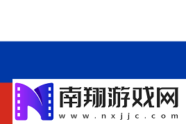 爆料
