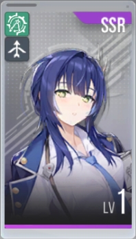 星链计划未来少女塔莉亚佩有什么技能