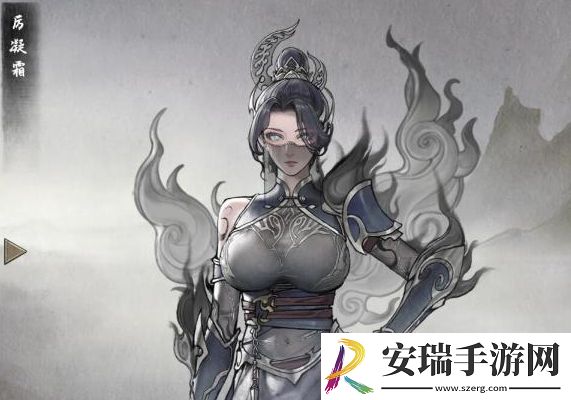 鬼谷八荒厉凝霜刷取位置在哪