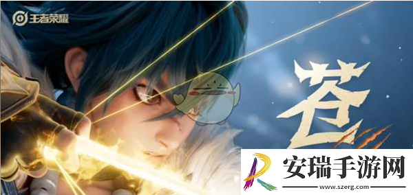 王者荣耀12月25日S38赛季更新内容大全