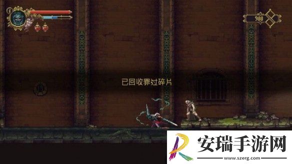 神之亵渎第四章无尽黄昏怎么通关