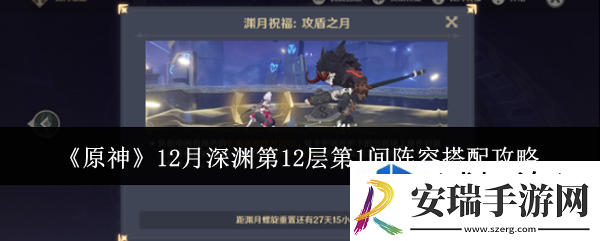 高分获取的秘诀