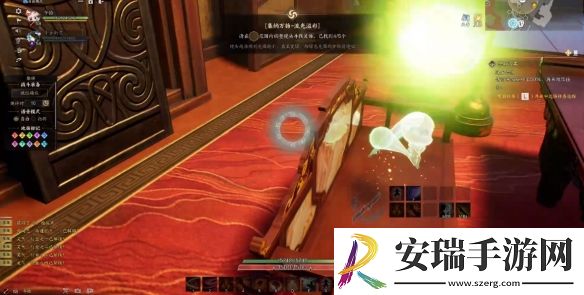 诛仙世界焚香谷流光溢彩灵体在哪