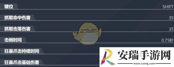 漫威争锋手游金刚狼怎么样