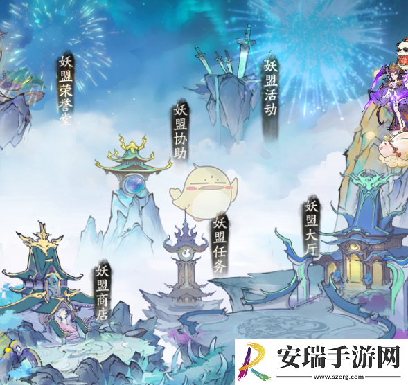 寻道大千妖盟飞升大典可获资源有多少