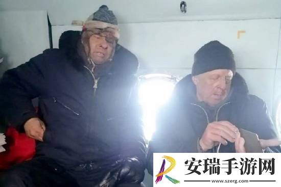 你敢信吗