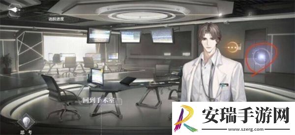 世界之外基因研究所全剧情解锁与战斗技巧详解攻略