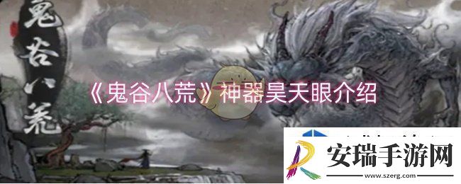 成长日志见证历程