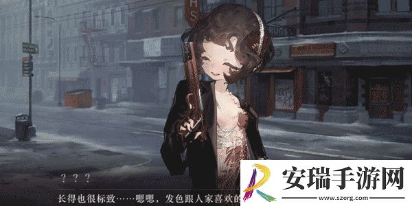 重返未来1999怎么提高角色信任