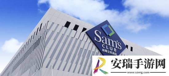 山姆代购被曝在厕所分装蛋糕！山姆官方回应