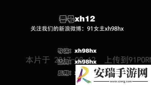 关于