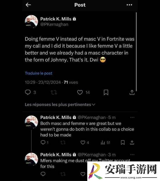 晨报