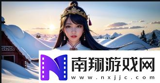 3DMAX动漫免费页