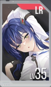 星链计划未来少女塔莉亚佩有什么技能