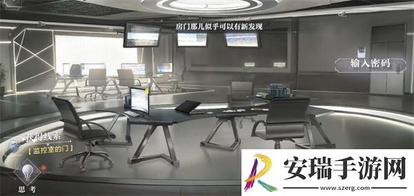 世界之外基因研究所全剧情解锁与战斗技巧详解攻略