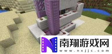 我的世界部落电梯怎么制作