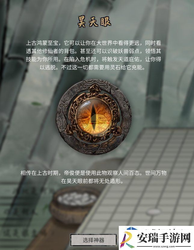 成长日志见证历程