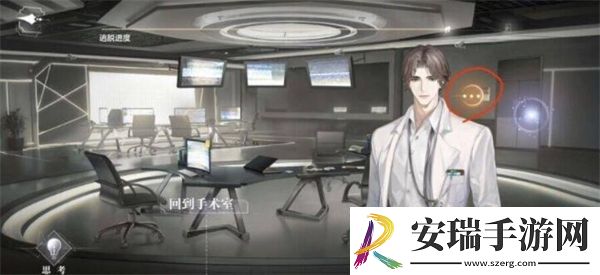 世界之外基因研究所全剧情解锁与战斗技巧详解攻略
