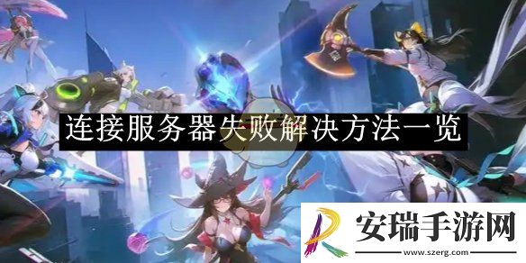 重构