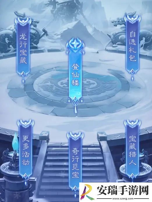 王者征途12月家族联赛助力活动玩法奖励是什么