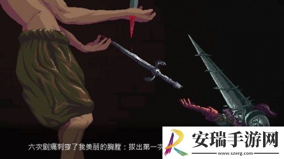神之亵渎第四章无尽黄昏怎么通关